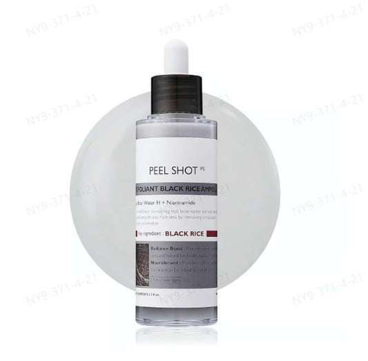 RadiancePeel Ampoule Duo - Visibly Smooth, Bright Skin - 50% OFF